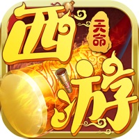 天命西游最新版下载-天命西游苹果版下载v1.1.1