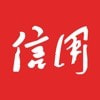 信用中国企业查询下载-信用中国app下载v1.0.4