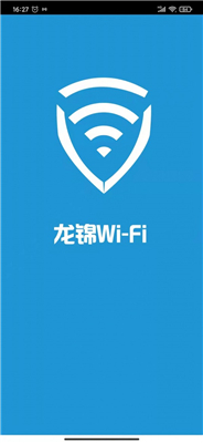龙锦wifi APP下载-龙锦wifi安卓最新版下载v1.0.0