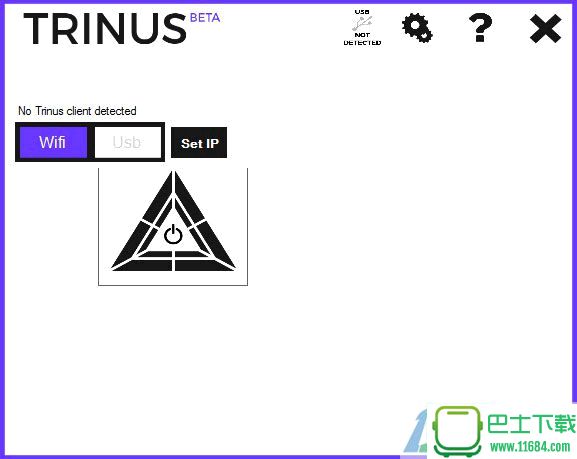 虚拟服务器Trinus VR Server官方最新版下载-虚拟服务器Trinus VR Server免费下载v1.0