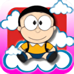 哆啦a梦在云上2手游下载-哆啦a梦在云上2安卓下载v1.1.0