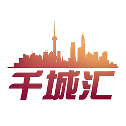 上海千城汇商城手机版下载-上海千城汇商城安卓下载v2.0