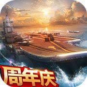 现代海战中文版