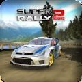 Super Rally 2免费版下载-Super Rally 2下载v1.3.7
