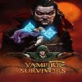 吸血鬼幸存者游戏下载-吸血鬼幸存者下载v1.0.1