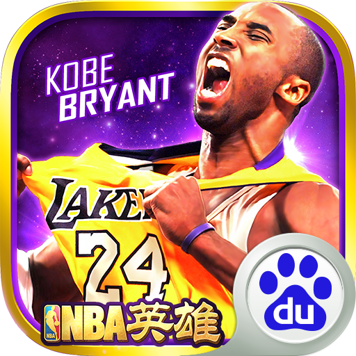 NBA英雄最新版下载-NBA英雄iphone苹果手机版下载v1.1