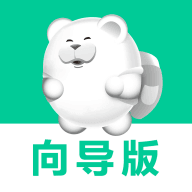 短腿熊向导版app下载-短腿熊向导版下载v1.0.23