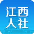 江西省失业保险服务e平台app下载-江西省失业保险服务e平台手机版下载v1.7.6