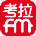 考拉FM电台最新版下载-考拉FM电台安卓版下载v4.2.2