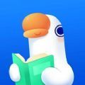 鹅学习app下载-鹅学习手机版下载v3.2.6