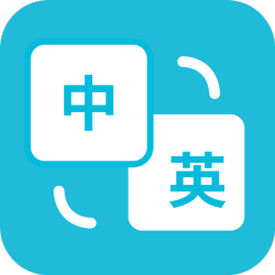 悦行翻译app下载-悦行翻译软件下载v1.0.5