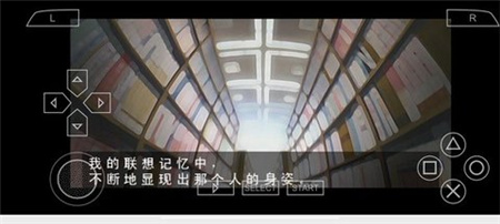 长门有希的暴走游戏下载-长门有希的暴走手机版下载v1.0