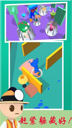 蓝猫玩具工厂游戏下载-蓝猫玩具工厂手机版下载v1.1