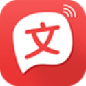 文字转语音工具app下载-文字转语音工具软件下载v2.9.0