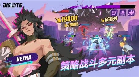 神觉者起源奇迹中文版下载-神觉者起源奇迹Dislyte下载v3.0.0