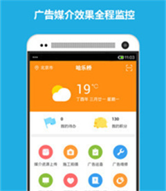 哈乐桥app下载-哈乐桥手机版下载v2.1.0