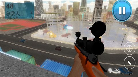 城市射击高手游戏下载-城市射击高手最新版下载v3.0