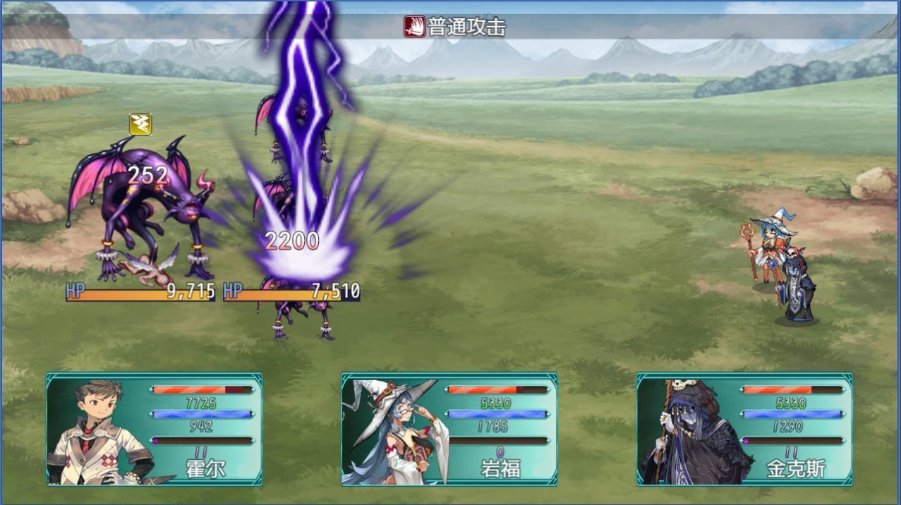 暗黑传说魔王转世手游下载-暗黑传说魔王转世最新版下载v1.0