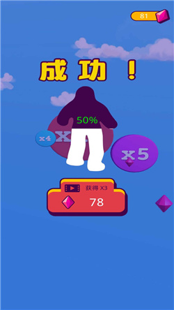 果冻世界游戏下载-果冻世界手机版安卓下载v1.0