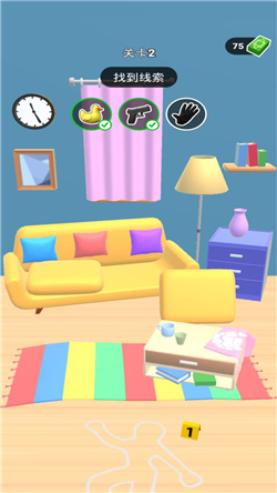 法医模拟器游戏下载-法医模拟器中文版下载v1.0