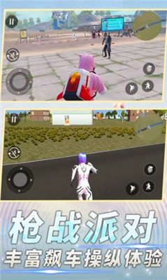 前线特种兵模拟游戏下载-前线特种兵模拟最新版下载v1.0.0