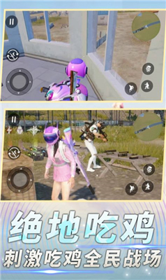 前线特种兵模拟游戏下载-前线特种兵模拟最新版下载v1.0.0