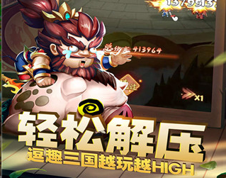 挂机吧兄弟(礼包码)-挂机吧兄弟2022最新版v4.0.7