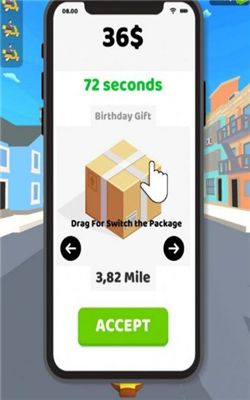 摩托车快递手游下载-摩托车快递正式版下载v1