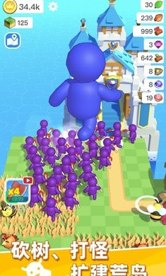 荒岛物语生存游戏下载-荒岛物语生存最新版下载v1.4.4