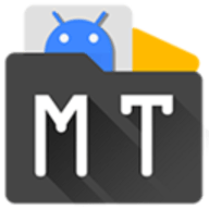 mt管理器破解版免登录-mt管理器最新版下载v2.11.0