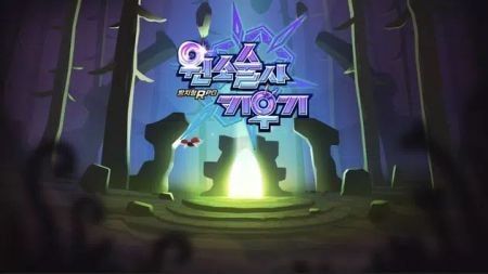 元素使育成汉化版下载-元素使育成中文版下载v1.0.7