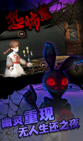 原始觉醒最新版下载-原始觉醒安卓版下载v1.0.1