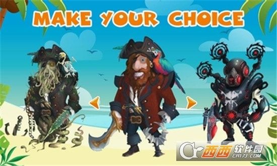 海盗亨利四指最新版下载-海盗亨利四指安卓版下载v1.0.9