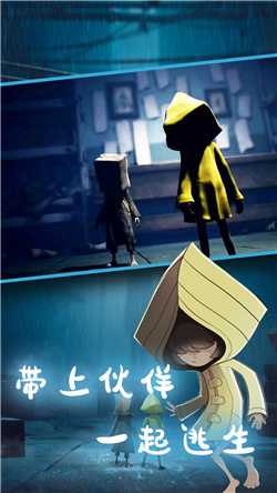 小小寻梦世界手机版下载-小小寻梦世界2022最新版下载v1.0.0