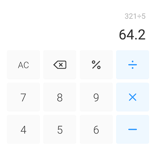 繁星计算器app2022最新版下载-繁星计算器app下载v2.0.0