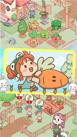 假期农场模拟器正式版下载-假期农场模拟器正式版安卓下载v1.0