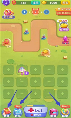 魔性小飞机2022下载-魔性小飞机最新版安卓下载v3.43.42