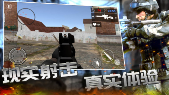 战线精英安卓版下载-战线精英最新版下载v1.0.1