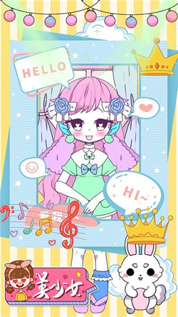 校园少女模拟换装小游戏下载-校园少女模拟换装最新版下载v1.0