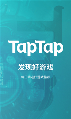 taptap最新版2022下载-taptap安卓版下载v2.38.0-rel.100000