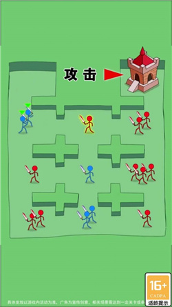 数字英雄最新版下载-数字英雄安卓版下载v1.78