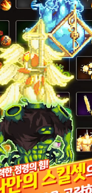 一击战斧最新版下载-一击战斧手游下载v0.0.49