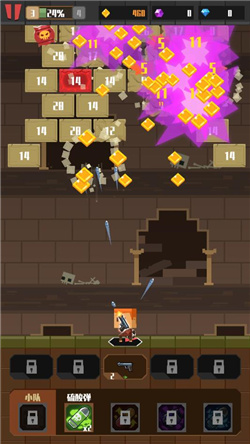 古墓射手无限金币钻石下载-古墓射手下载v1.0.0