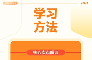 豆豆狐官方下载-豆豆狐app下载v3.1.2