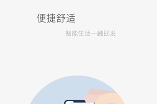 米立方app下载-米立方官网下载v1.4.7