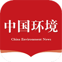 中国环境app官方下载-中国环境客户端下载v2.4.15