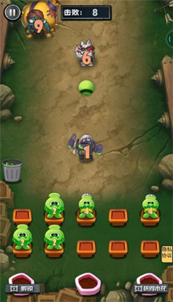 躺平花花斗僵尸安卓版下载-躺平花花斗僵尸最新版下载v1.0