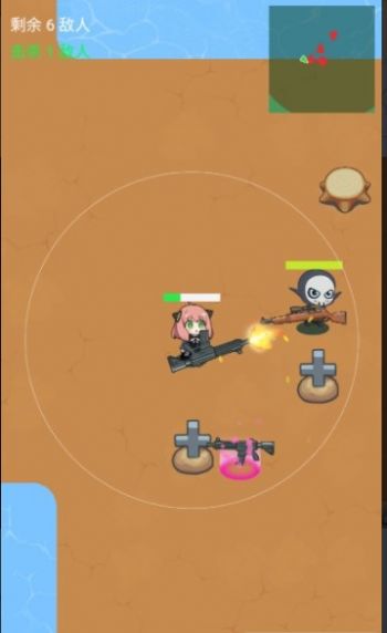 间谍过家家阿尼亚射击游戏下载-间谍过家家阿尼亚射击最新版下载v1.0