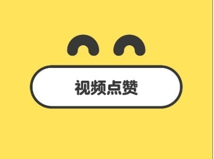跨时空app健康码下载-跨时空APP下载v1.0.1