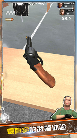 猎枪行动游戏下载-猎枪行动游戏正式版下载v1.0.0615